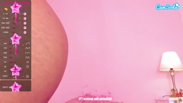 emmawilliams1 09-06-2023 fuckpussy CamSoda