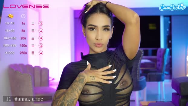 iamanna 25-06-2023 Cam CamSoda
