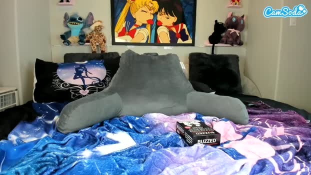 starryari69 04-07-2023 deep CamSoda