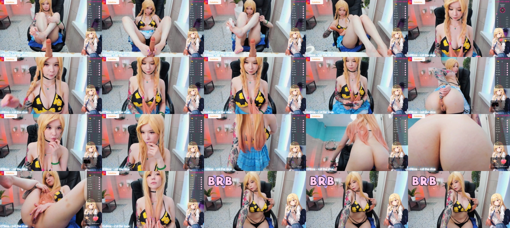 arikajoy 16-07-2023 gag 