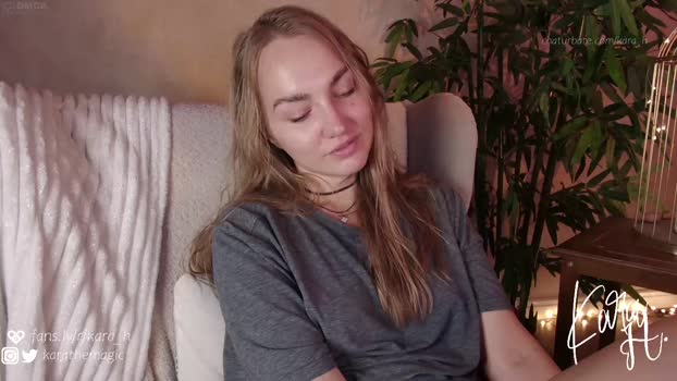kara_h 29-07-2023 fuckme 