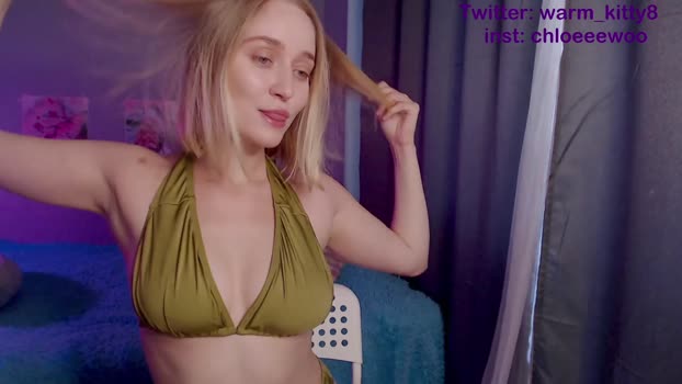 riley_sweety 17-08-2023 lovense 