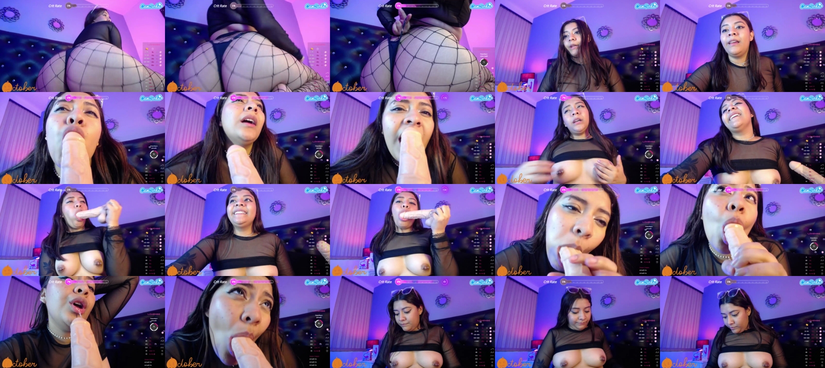 miissmegan 10-10-2023 ass CamSoda