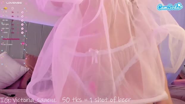 andromeedaa 14-10-2023 sexykitty CamSoda