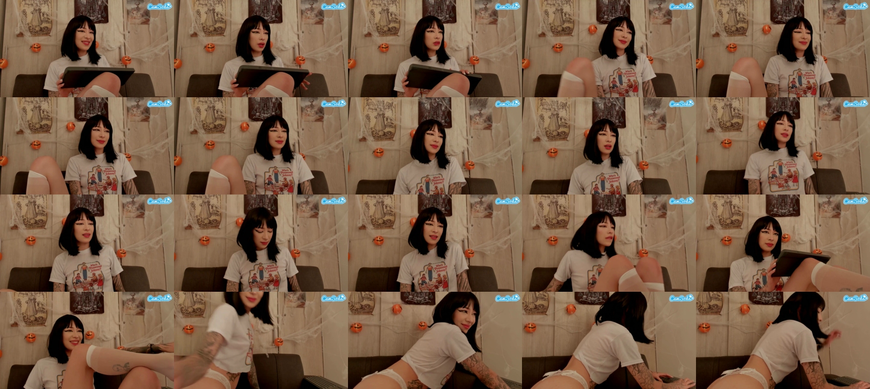 dakilee 18-10-2023 sexy CamSoda