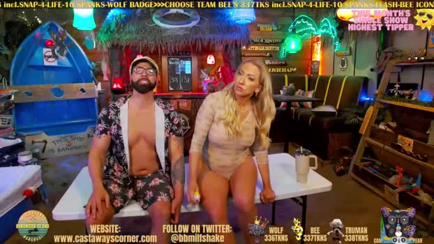 bigbananamilfshake 12-11-2023 Ass 