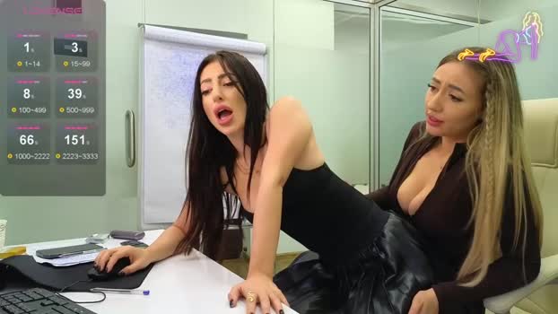 babesgowild 16-11-2023 Ass 
