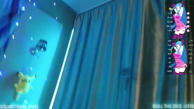 aurora_radiance 03-12-2023 fuckme