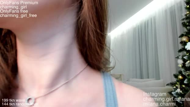 charming_girls 08-12-2023 suckcock