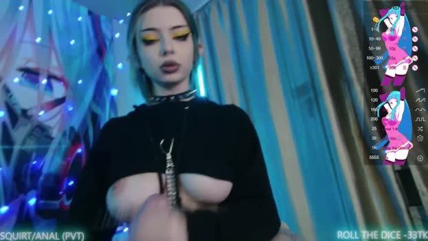 aurora_radiance 19-12-2023 sexygirl