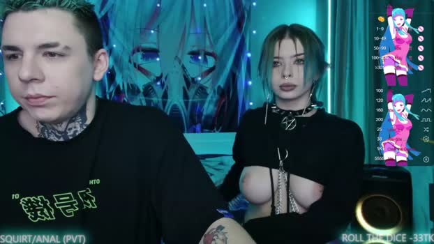 aurora_radiance 24-01-2024 lickpussy