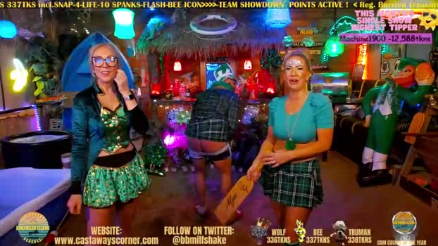 bigbananamilfshake Couples Chaturbate 17-03-2024