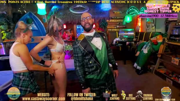 bigbananamilfshake Couples Chaturbate 17-03-2024