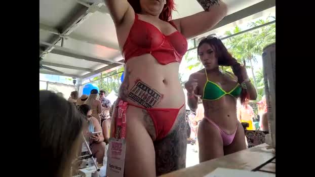 sofia3211 Couples Chaturbate 14-05-2024