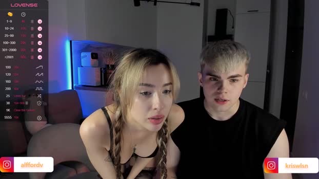 linkinsweeet Couples Chaturbate 28-07-2024