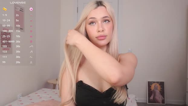 lana_mazy Female Chaturbate 12-11-2024