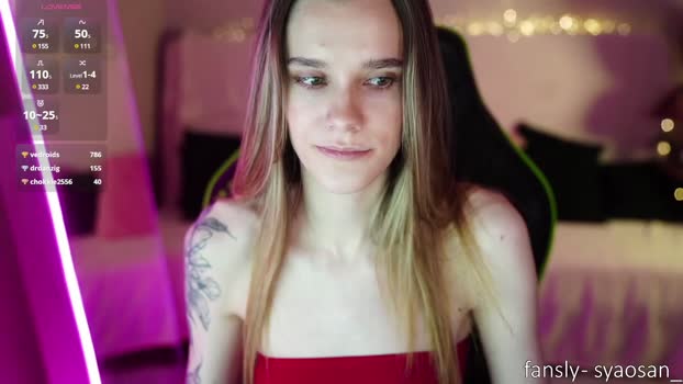 syaosan_ Female Chaturbate 13-11-2024
