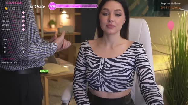 office_online Couple Chaturbate 20-11-2024