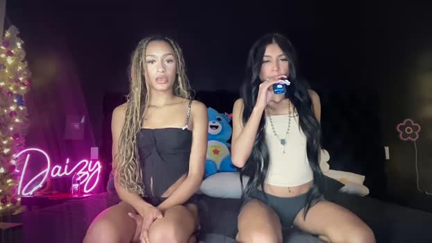ariana_stream