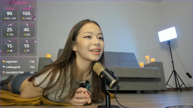 aya_hitakayamaaa Female Chaturbate 23-12-2024