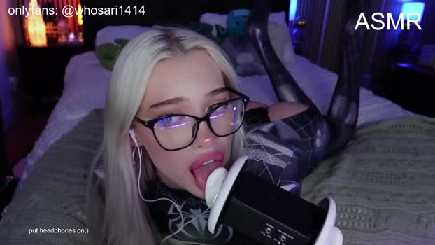 cdrizzlexo