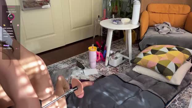 sunniedayz Female Chaturbate 18-02-2025