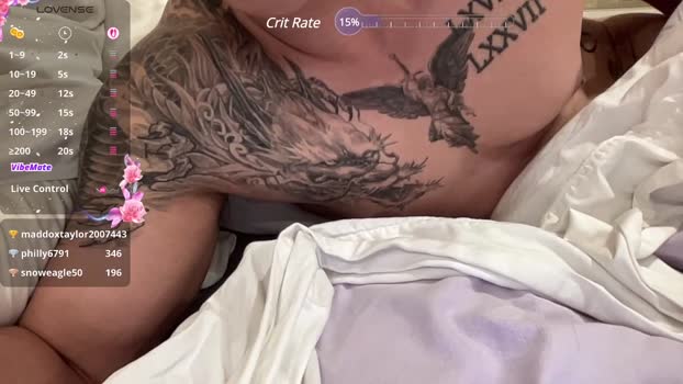 emiimoon Couple Chaturbate 27-04-2025