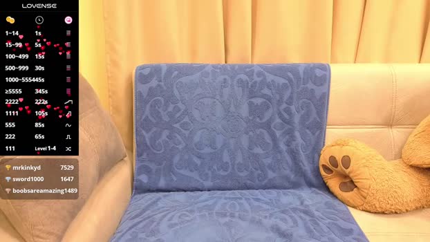 onebigkiss Female Chaturbate 09-06-2025