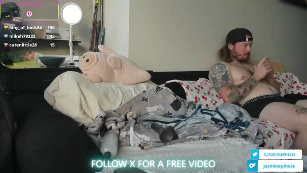 jasminepiness Couple Chaturbate 03-07-2025