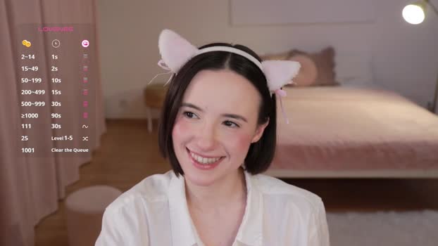 _female_essence_ Female Chaturbate 08-07-2025