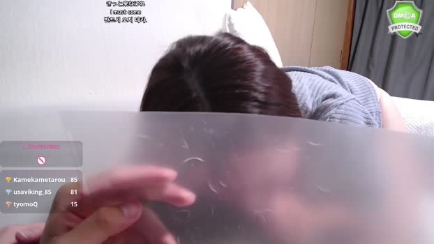 x_nana_x Couple Chaturbate 16-07-2025
