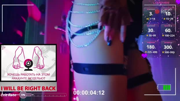 princessasiana Female Chaturbate 24-07-2025