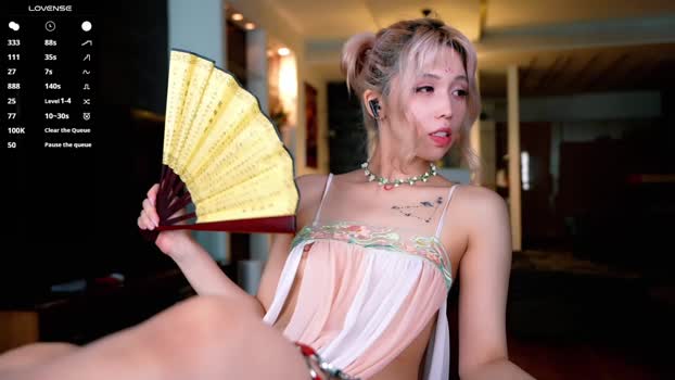 sigmasian Female Chaturbate 12-08-2025