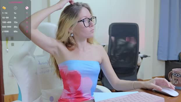 ellcrys Couple Chaturbate 19-09-2025