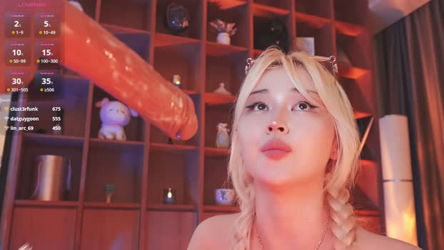 seduza_hyun Female Chaturbate 23-10-2025