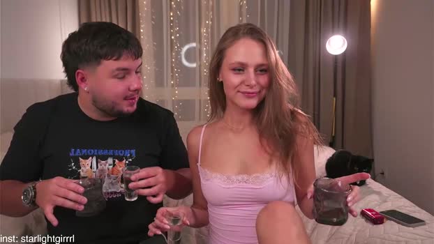 cupofloveswhisper Couple Chaturbate 02-11-2025