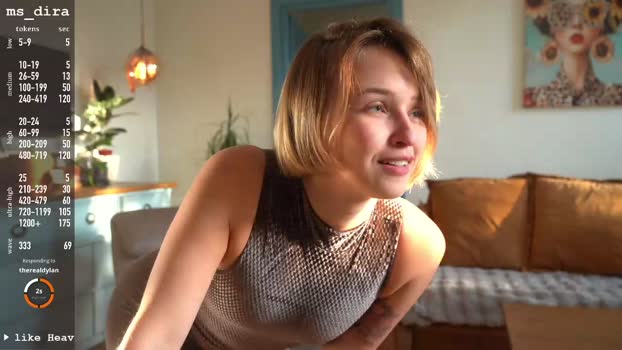 ms_dira Female Chaturbate 08-11-2025