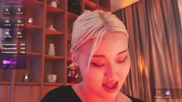 seduza_hyun Female Chaturbate 11-11-2025