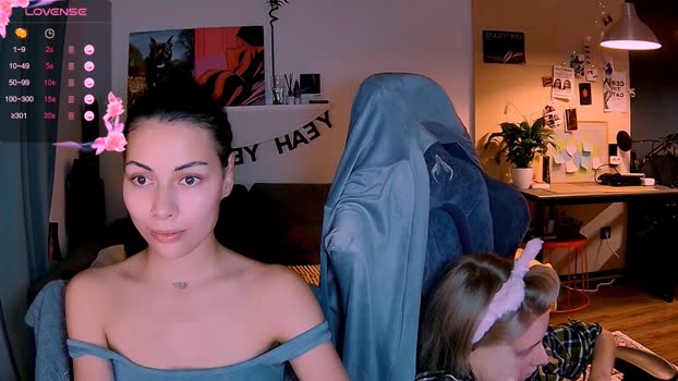 valorant_girl Couple Chaturbate 12-11-2025