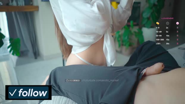 erotic_market Couple Chaturbate 15-11-2025