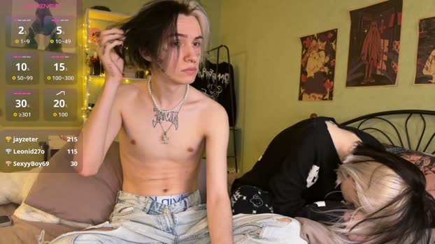 veryraretwins Couple Chaturbate 17-11-2025