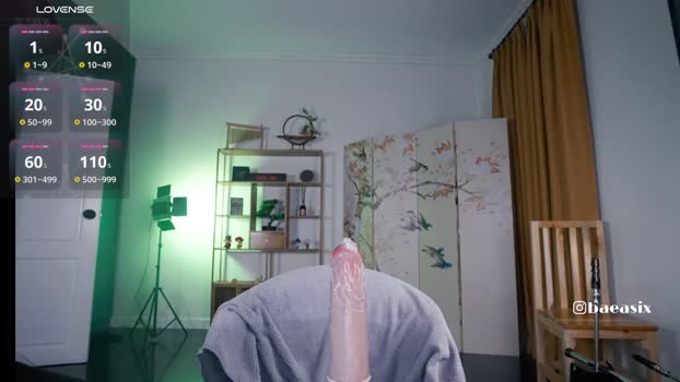 baeasian Female Chaturbate 18-11-2025