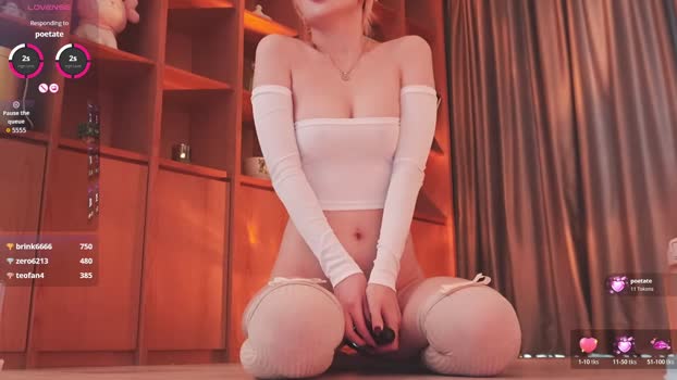 seduza_hyun Female Chaturbate 19-11-2025