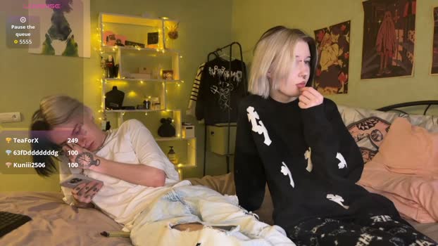 veryraretwins Couple Chaturbate 24-11-2025