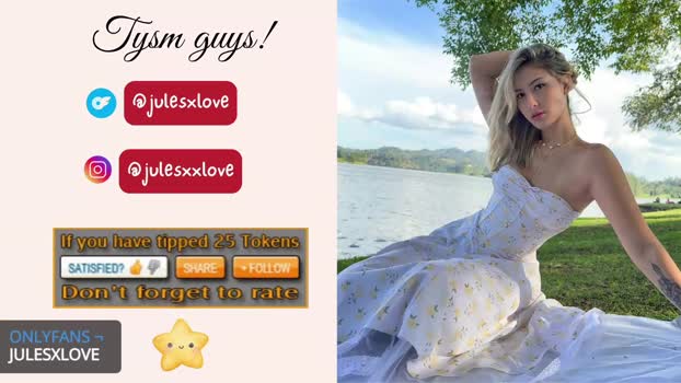 julesxdann Couple Chaturbate 13-12-2025
