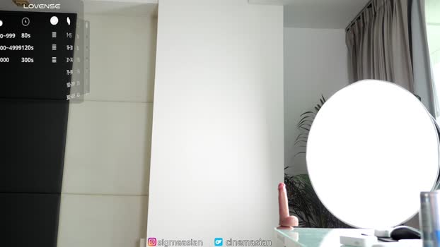 sigmasian Female Chaturbate 27-12-2025