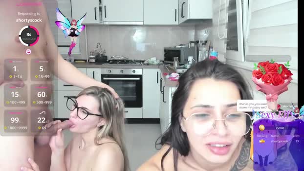 nolimitscoupl3 Couple Chaturbate 07-01-2026