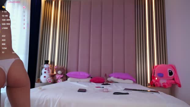 vesia Female Chaturbate 07-02-2026