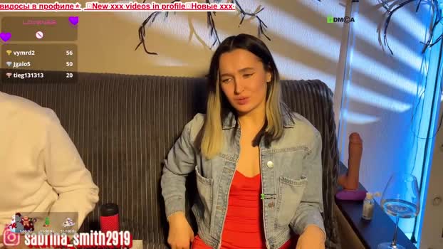 sabrinasmit Couple Chaturbate 11-02-2026