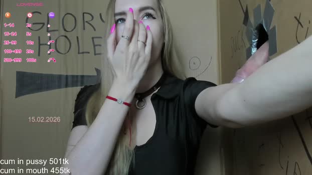 im_ivanova_ann Couple Chaturbate 15-02-2026